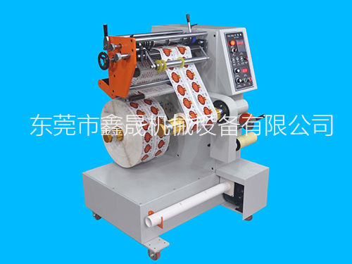 What are the functions and features of a fully automatic laminating machine?