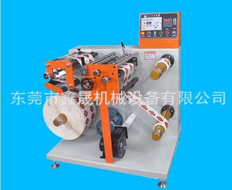 A Brief Analysis of the Primary Causes of Roll Scratches in Fully Automatic High-Speed Slitting Machines
