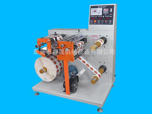 Essential Safety Operating Procedures and Environmental Requirements for High-Speed Slitting Machines