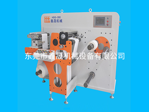 Key Considerations When Selecting a High-Speed Slitting Machine