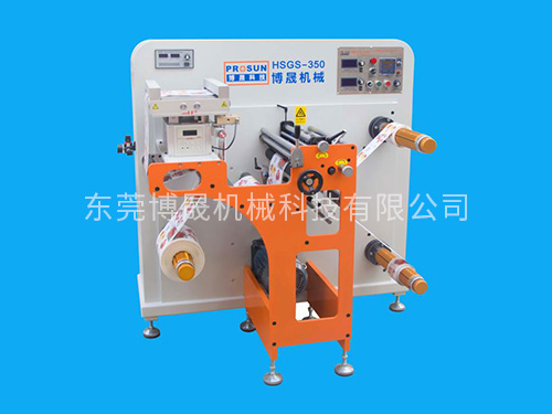 Do you know the difference between a self-adhesive label slitter and a cross-cutter?