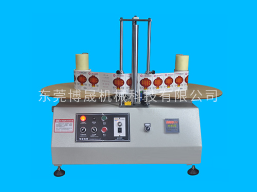 Precautions for Printing on Rewinders