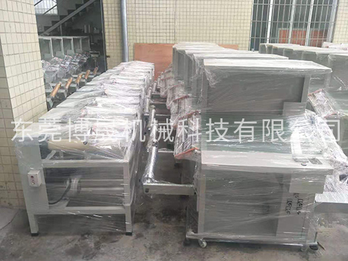 Machinery and equipment