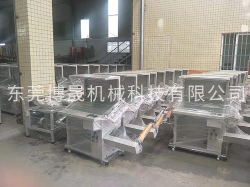 Machinery and equipment