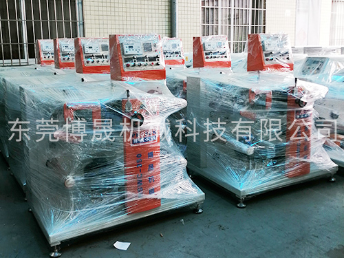 Machinery and equipment