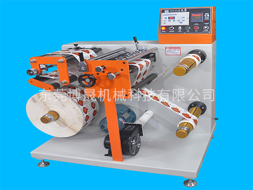 Principle of Constant Tension Control in Slitting Machines