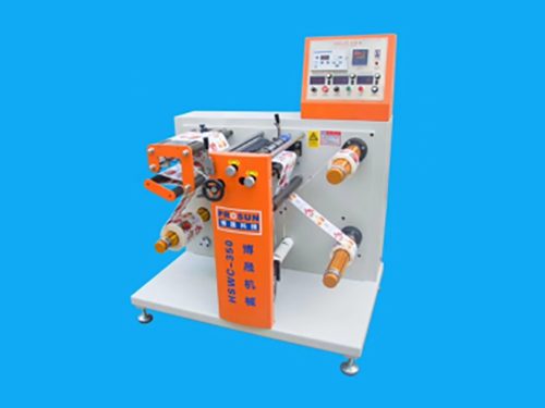 What are the applicable scenarios for slitting machines?