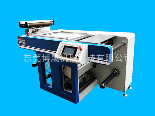 HSPM-350 Printing Platform