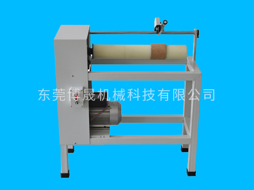 HSQ-500 Paper Tube Cutting Machine