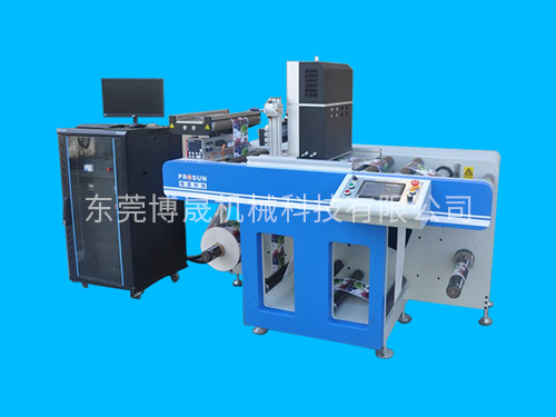 HSPM-350 Fully Servo-Driven High-Speed Printing Platform