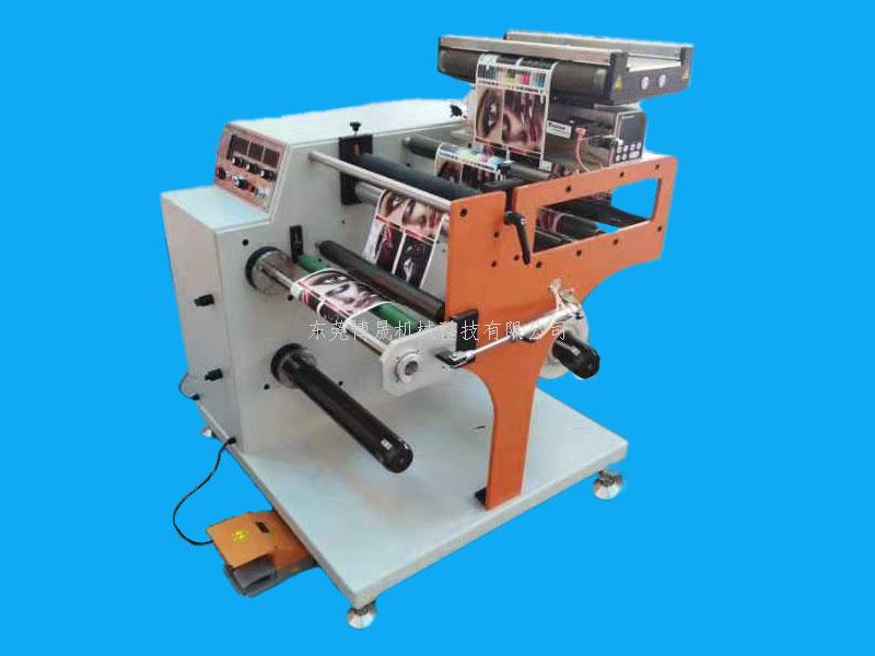 Washi Rewinding Machine
