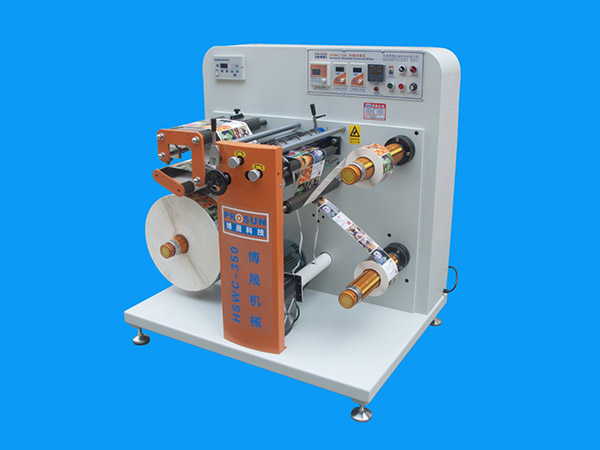 HSWC-350 New Model - All Magnetic Particle Slitter