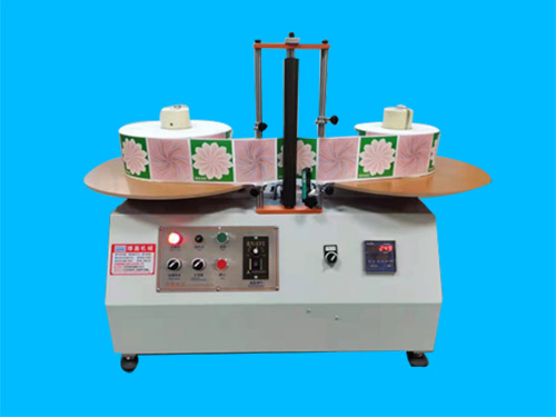 HSFJ-250 Rewinding Machine