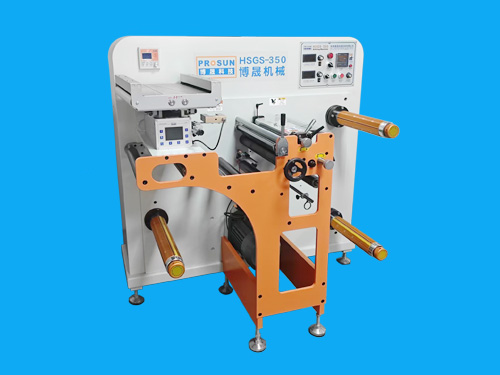 HSGS-350 High-Speed Edge Alignment Slitting Machine